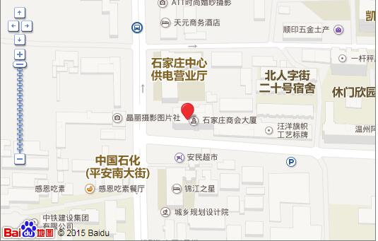 TIM截图20171220153124.jpg