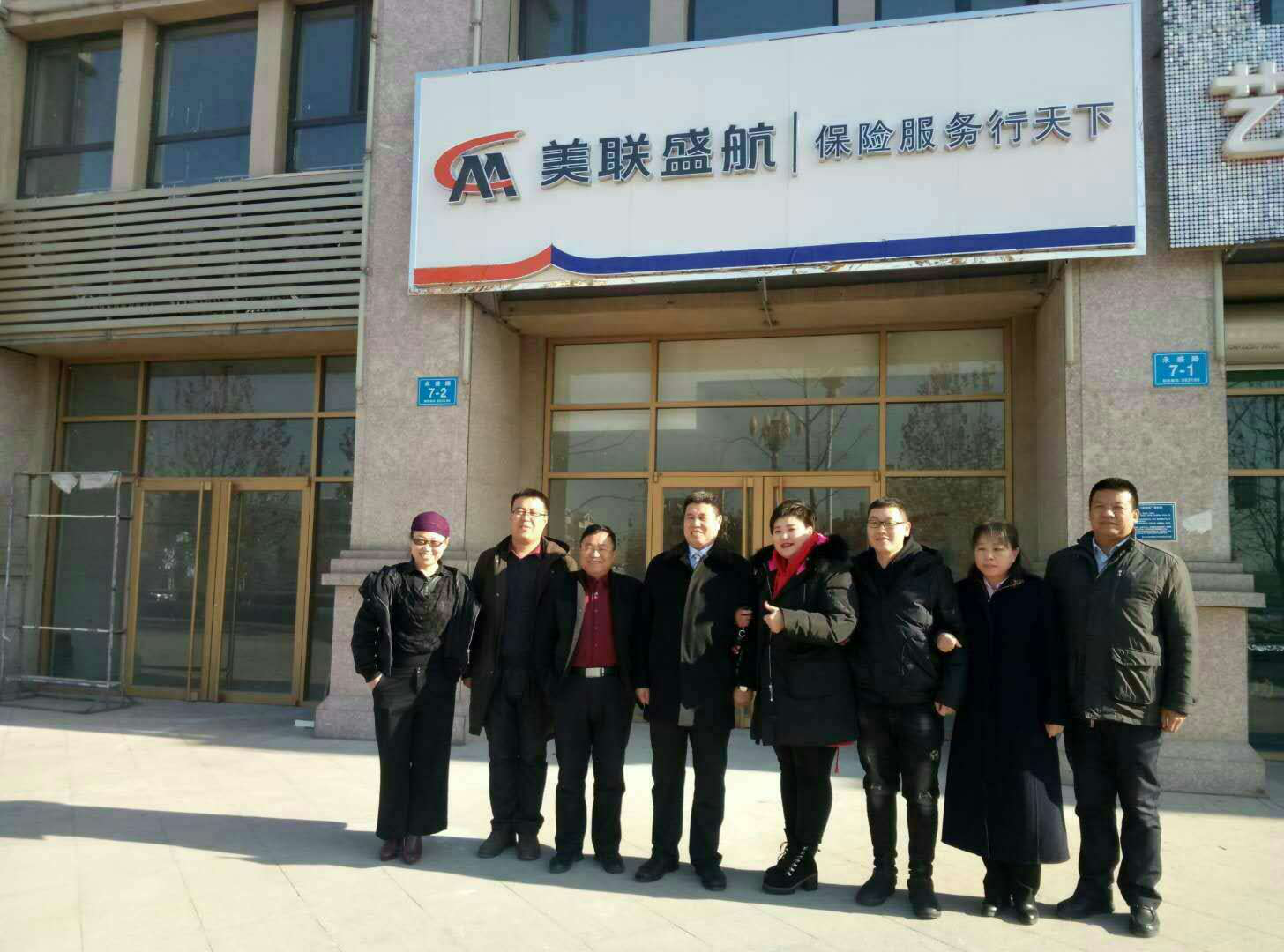 美联盛航奖汽车了，你还不知道？