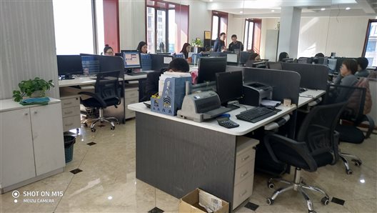 山西美联搬迁新址，开启新年新篇章
