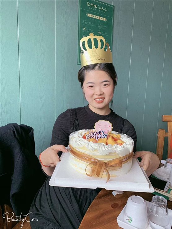 美联盛航保险代理公司沧州地市督导平台员工生日会