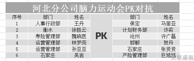 09.png