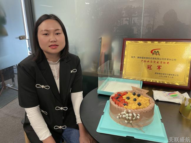 冬季温情，暖心美联