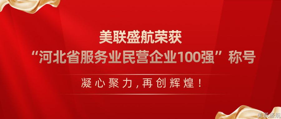 胸怀责任担当 践行初心使命