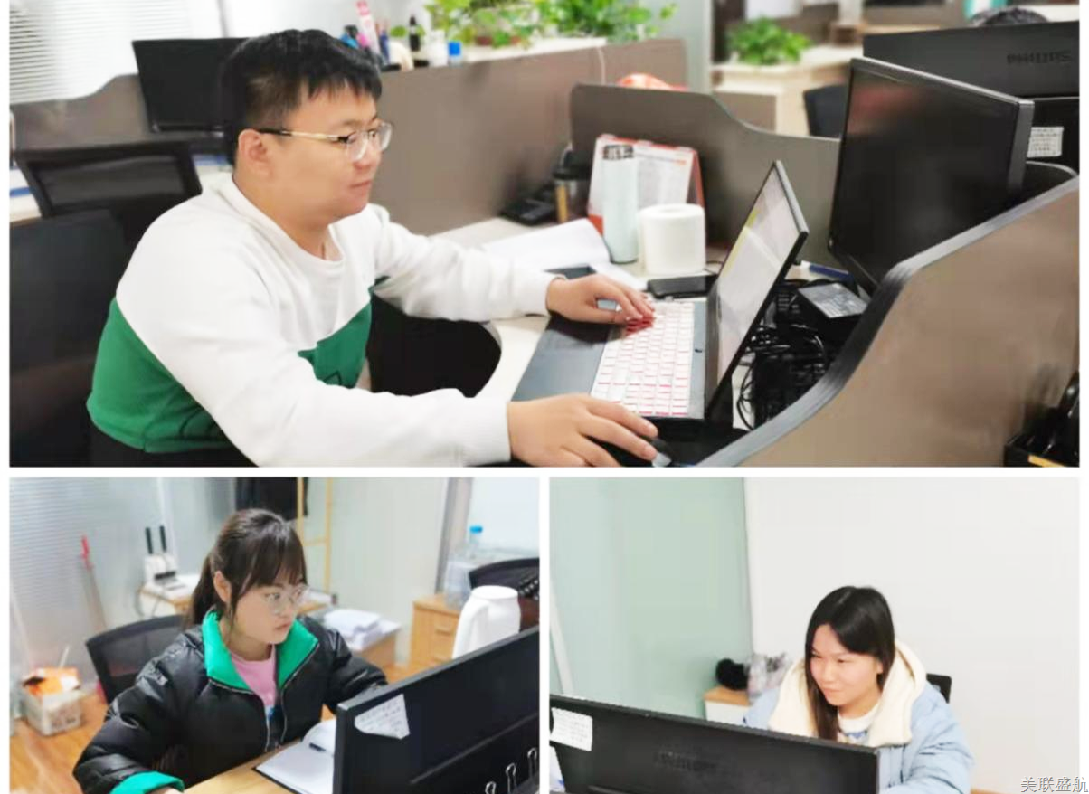 以心迎新，聚力同行