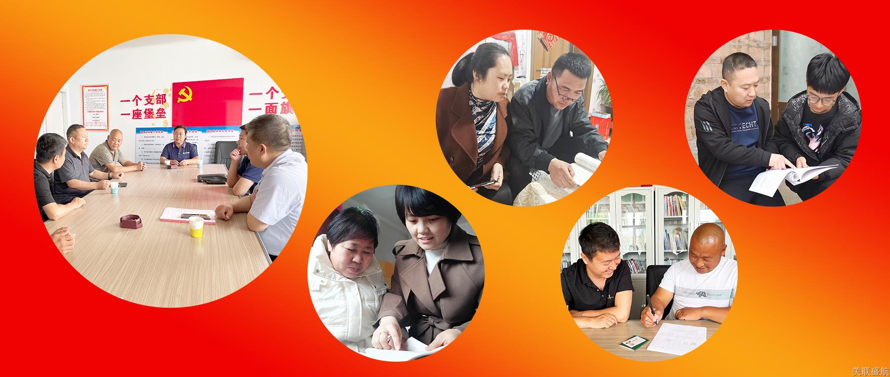 助残就业，“授之以渔”