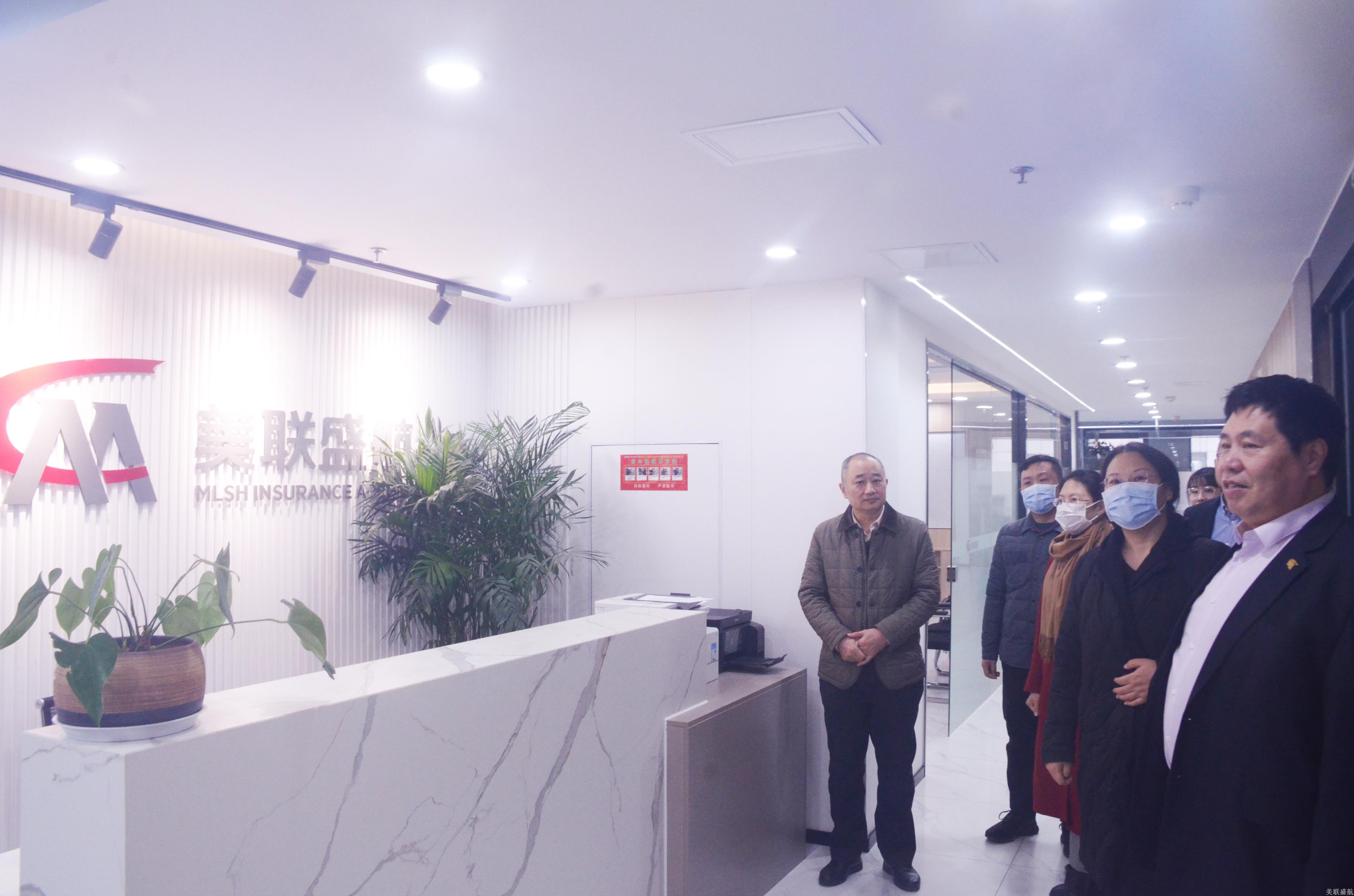 热烈欢迎市工商联暨长安区人社局领导一行莅临我司