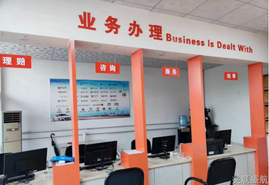 微信图片_20230320111923.png