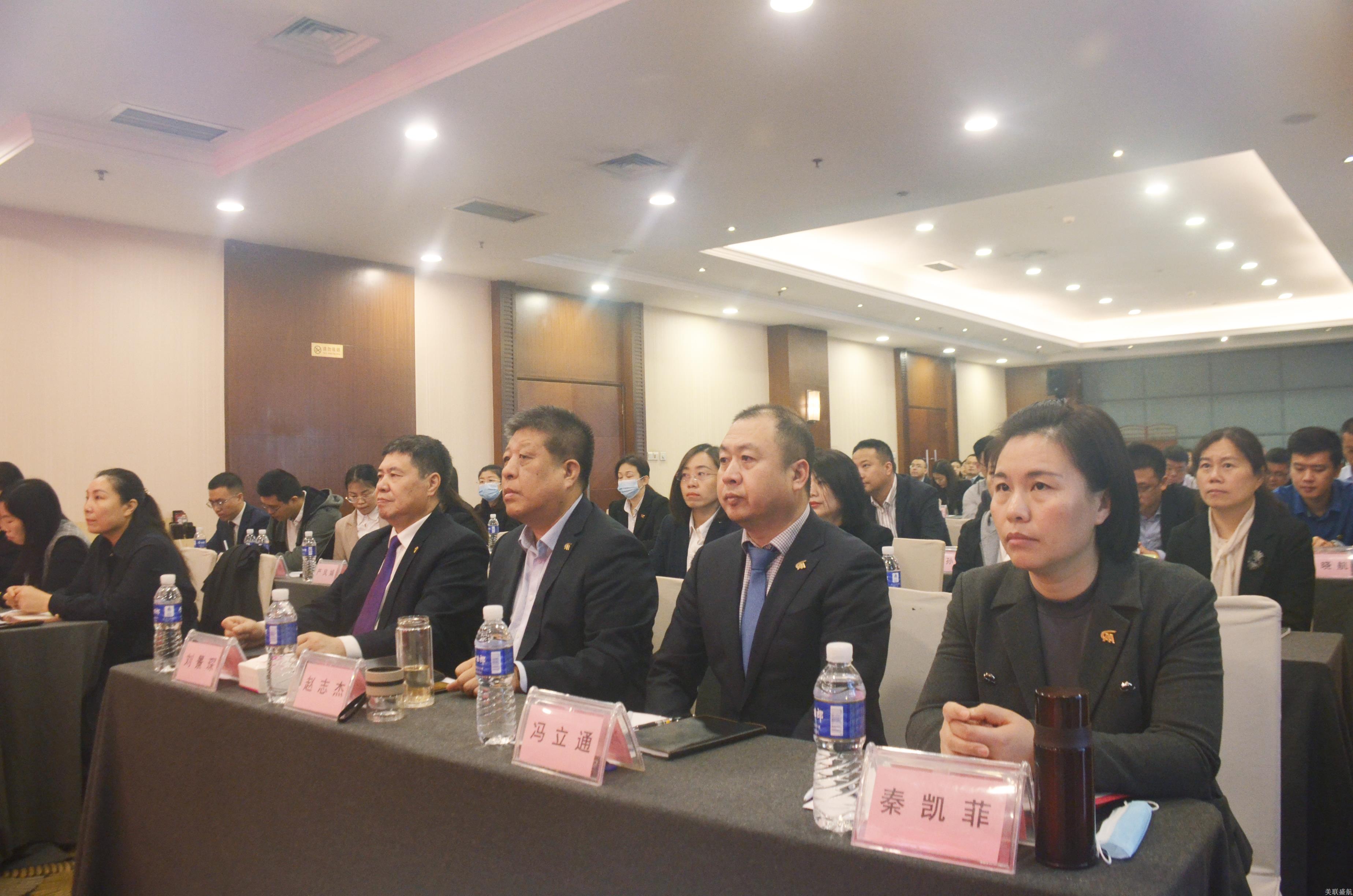 美联盛航召开2023年一季度经营分析会