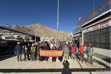 地震无情，美联有爱：保险助力，共克时艰