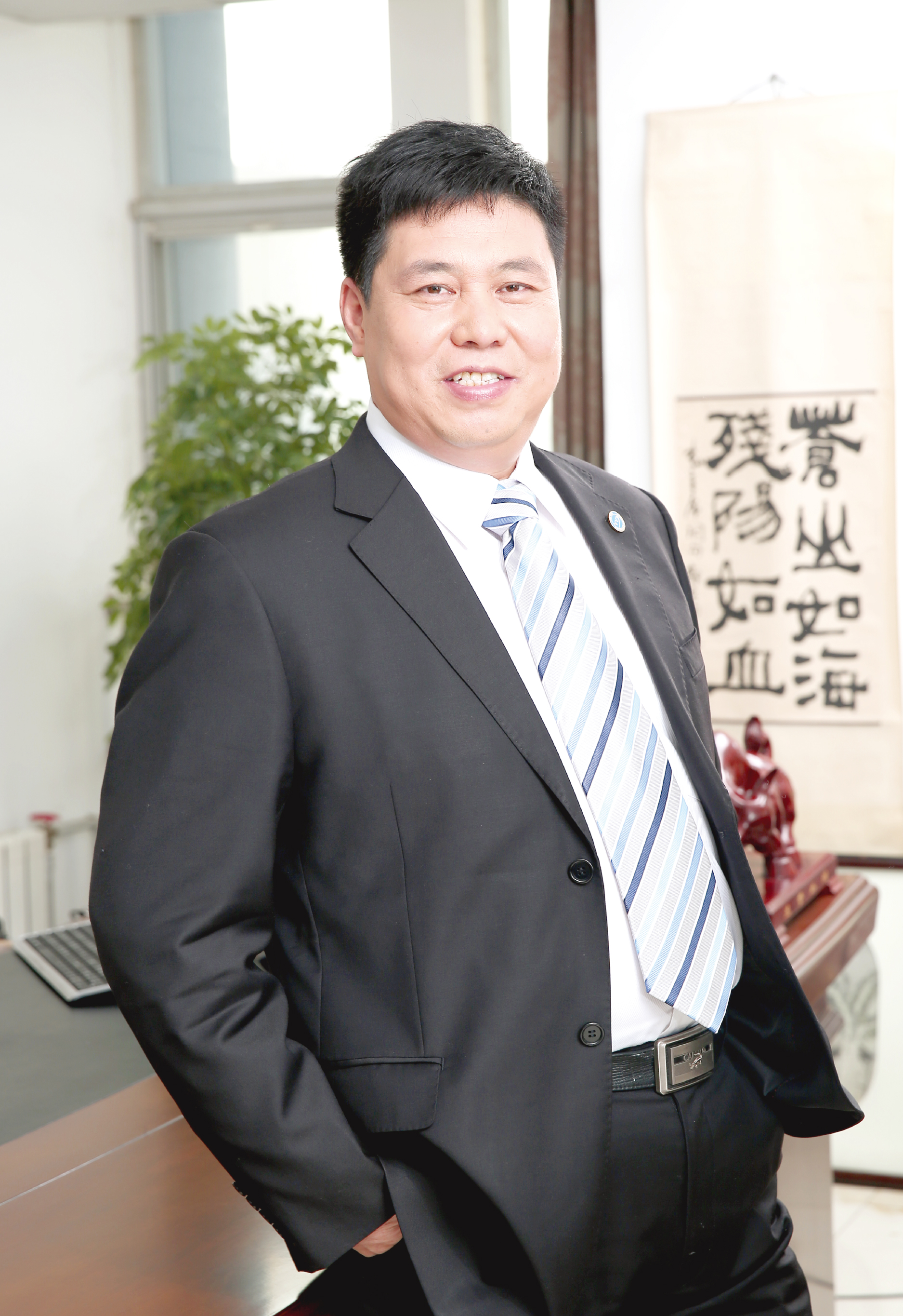遵法规  启新程